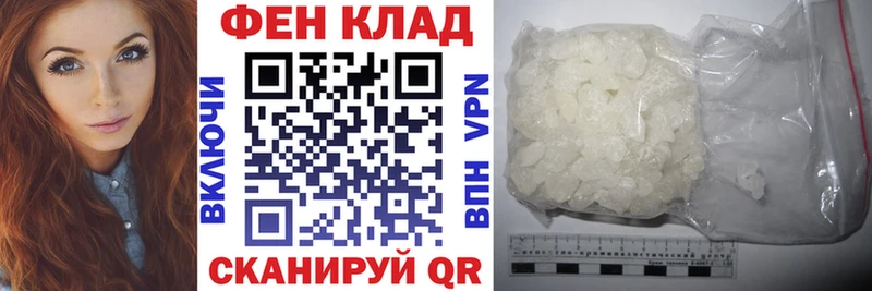 наркотики  Ува  OMG ССЫЛКА  АМФ 98% 