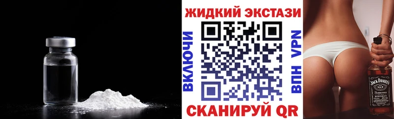 БУТИРАТ оксана  Ува 