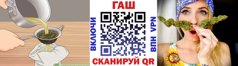 Canna-Cookies конопля  где найти наркотики  Ува 