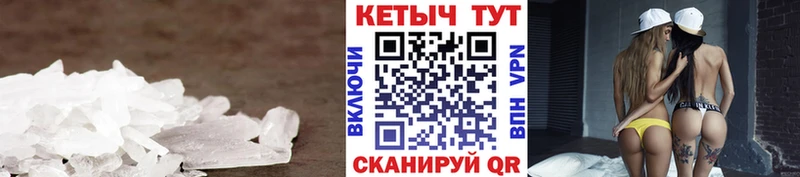 Кетамин VHQ Ува