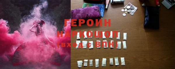 винт Богородицк
