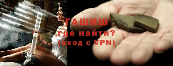 амфетамин Богданович