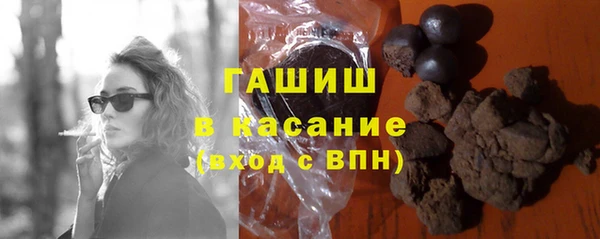 винт Богородицк