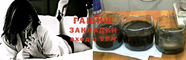 винт Богородицк