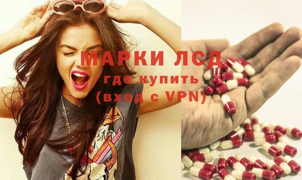 амфетамин Богданович