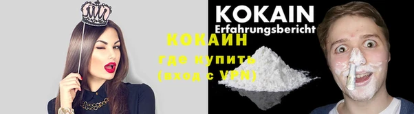 амфетамин Богданович