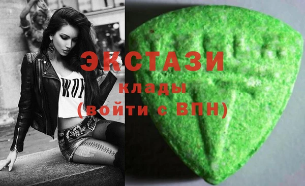 винт Богородицк