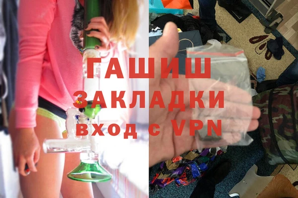 амфетамин Богданович