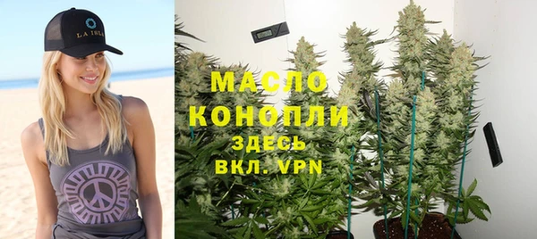 амфетамин Богданович