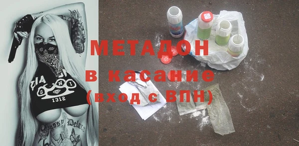 амфетамин Богданович
