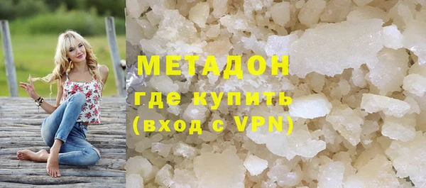 таблы Беломорск