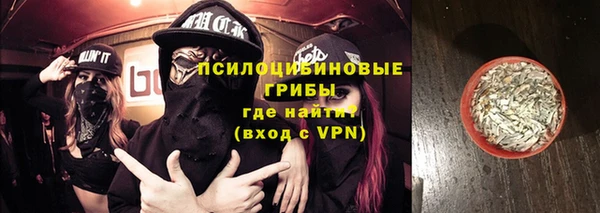 винт Богородицк