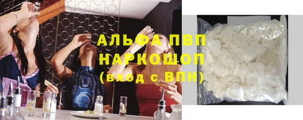 винт Богородицк