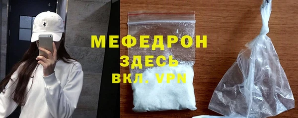 винт Богородицк