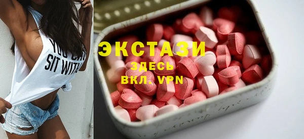 винт Богородицк