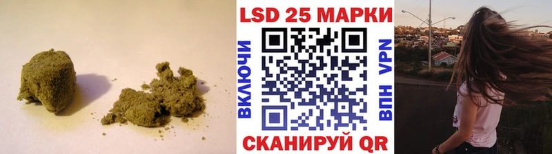 LSD-25 экстази ecstasy  shop клад  Ува 