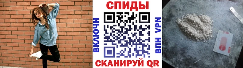 МЕТАМФЕТАМИН витя  даркнет наркотические препараты  Ува  где купить  