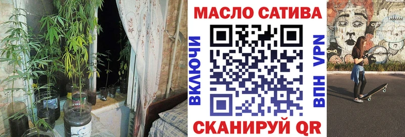 Дистиллят ТГК вейп  мега сайт  Ува 